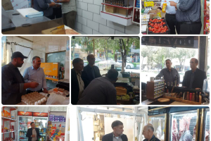 گشت مشترک نظارت و بازرسی از واحدهای صنفی شهرستان انجام شد