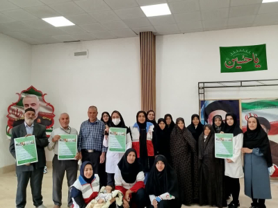 همایش سلامتی در شهر عسگران برگزار شد