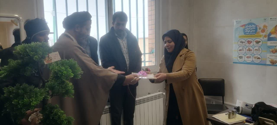  تقدیر از خدمات بهورز محترم خانه بهداشت مبارکه