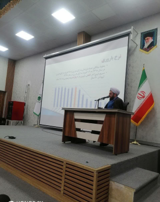 همایش جوانی جمعیت در شهر عسگران برگزار شد