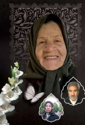  خرید تجهیزات پزشکی و اهدا به خانه بهداشت میرآباد توسط خانواده مرحوم حاج رضا احمدی