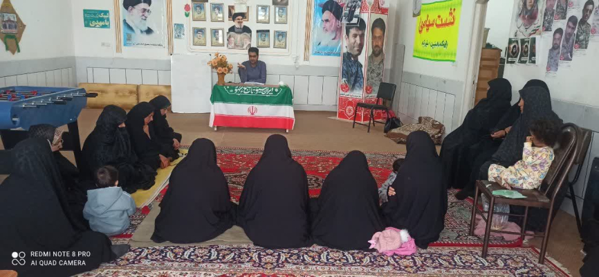  کارگاه آموزش کنترل استرس در شرایط جنگ و بحران برگزار شد