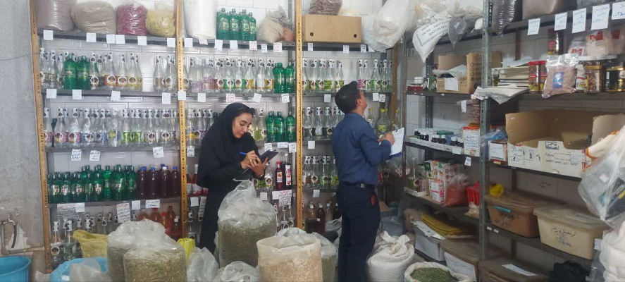  بازدید مشترک از واحدهای صنفی عطاری شهر تیران انجام شد