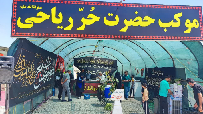 مواکب خدمت رسان شهرستان در مراسم معنوی اربعین حسینی بازدید شد