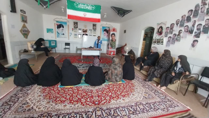 جلسه آموزشی ویژه بانوان در پایگاه بسیج روستای خیرآباد برگزار شد