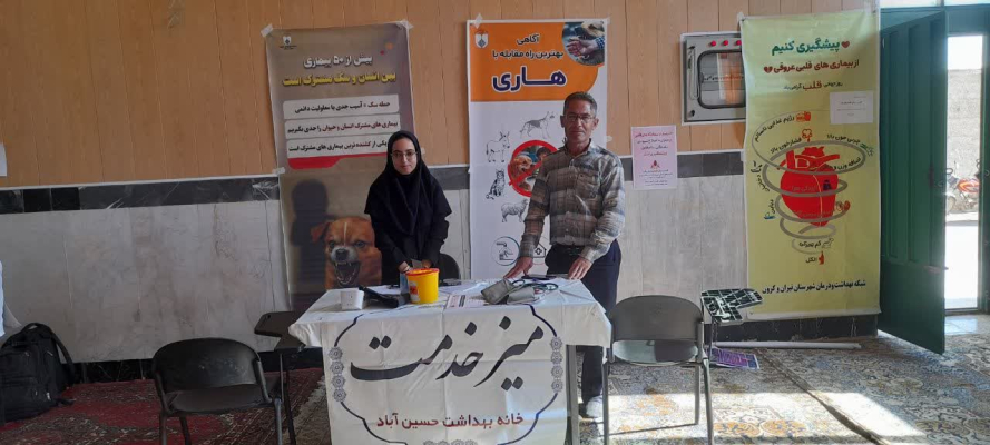 میز خدمت در روستای حسین آباد برگزار شد