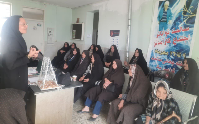 گرامیداشت هفته ملی سالمندان در خانه بهداشت کردسفلی 