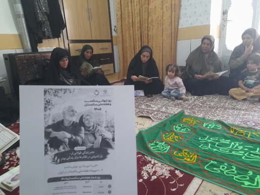 جلسه آموزشی ویژه بانوان قرآنی روستای حسن آباد وسطی برگزار شد