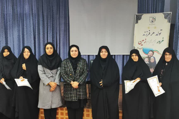 تقدیر از رابطین سلامت فعال شهر تیران انجام شد