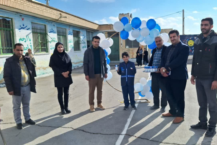 زنگ شیر در مدرسه شهدای گمنام خرمنان نواخته شد