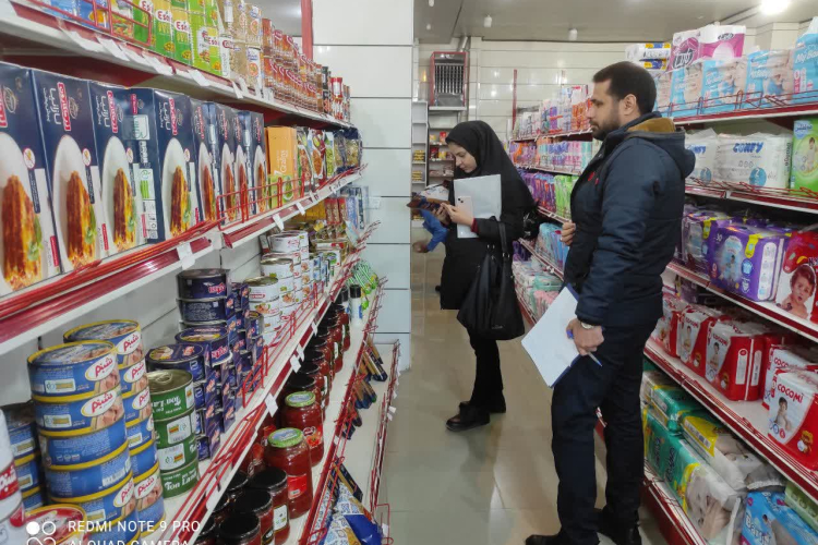 بازديد مشترك از فروشگاه هاي طرف قرداد برنامه حمايتي كودكان انجام شد