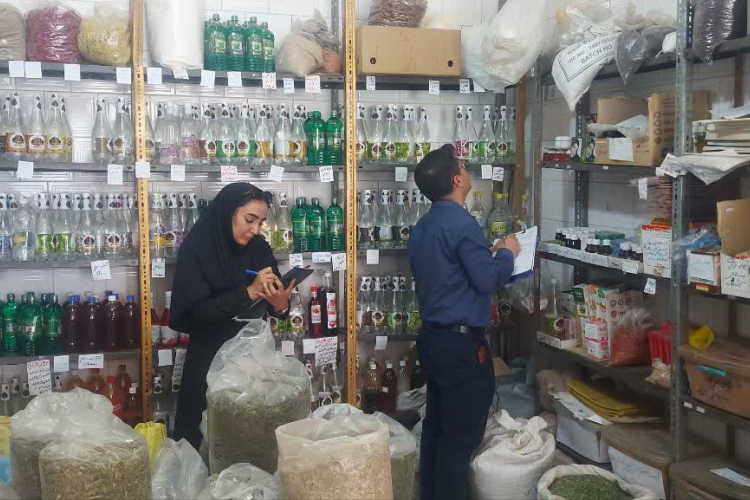 بازدید مشترک از واحدهای صنفی عطاری شهر تیران انجام شد