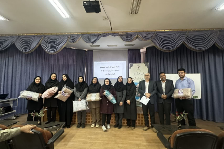 تجلیل از عروس و دامادهای شبکه بهداشت و درمان انجام شد