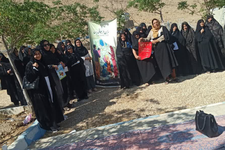 جلسه آموزشی با حضور بانوان روستای خیر آباد برگزار شد