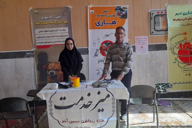میز خدمت در روستای حسین آباد برگزار شد