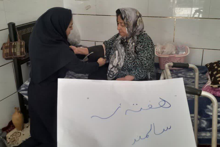 مراقبت های بهداشتی سالمندان خرمنان در منزل انجام شد