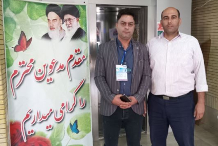  نهمین دوره انتخابات هیئت مدیره نظام پزشکی شهرستان تیران و کرون