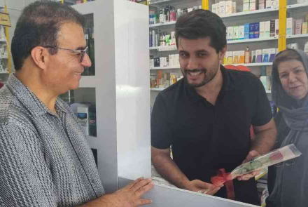 گرامیداشت روز پزشک و داروساز