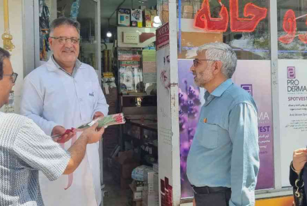 گرامیداشت روز پزشک و داروساز