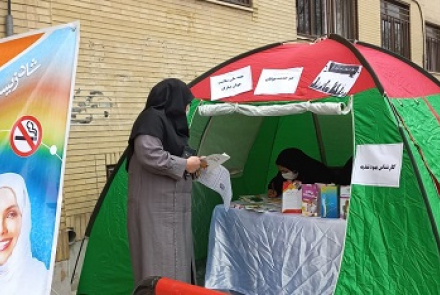 برپایی میز خدمت در ورودی شبکه