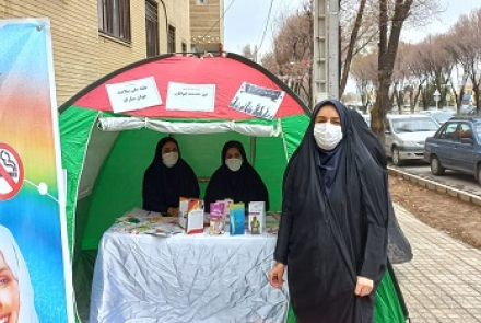 برپایی میز خدمت در ورودی شبکه