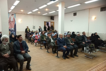 مجمع سلامت سالیانه شبکه بهداشت شهرستان تیران و کرون