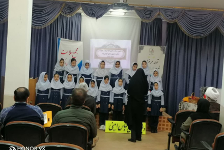 مجمع سلامت سالیانه شبکه بهداشت شهرستان تیران و کرون