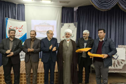 مجمع سلامت سالیانه شبکه بهداشت شهرستان تیران و کرون