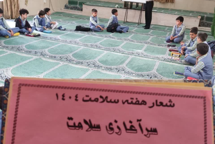 #هفته_سلامت_۱۴۰۴