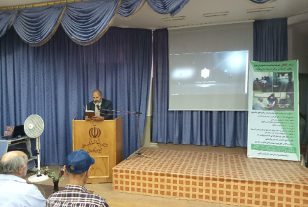 جلسه آموزشی ویژه بازنشستگان و سالمندان شهر تیران برگزار شد