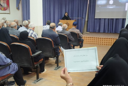 جلسه آموزشی ویژه بازنشستگان و سالمندان شهر تیران برگزار شد