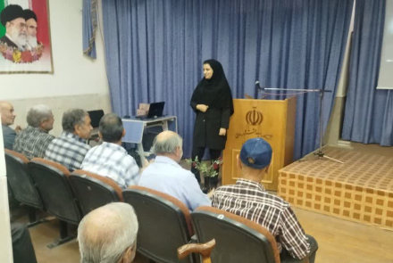 جلسه آموزشی ویژه بازنشستگان و سالمندان شهر تیران برگزار شد