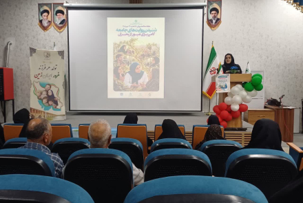 همایش سلامتی در شهر عسگران برگزار شد
