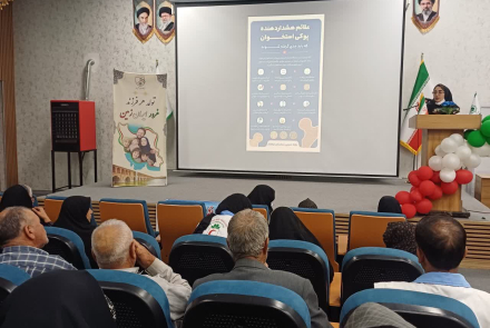 همایش سلامتی در شهر عسگران برگزار شد