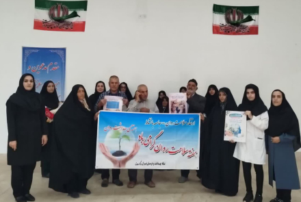 همایش سلامتی در شهر عسگران برگزار شد
