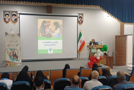همایش سلامتی در شهر عسگران برگزار شد